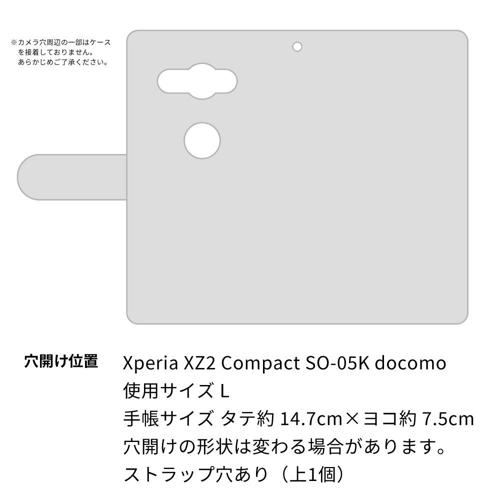 Xperia XZ2 Compact SO-05K docomo スマホケース 手帳型 ネコがいっぱいダイヤ柄 UV印刷