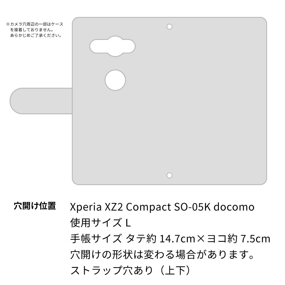 Xperia XZ2 Compact SO-05K docomo 姫路レザー シュリンクレザー コインケース付き スマホケース 手帳型 本革 サイドマグネット スマホショルダー