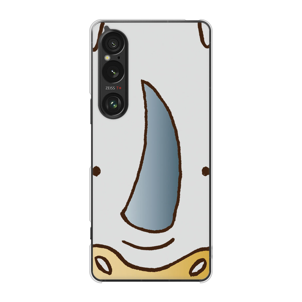 Xperia 1 VI SO-51E docomo 高画質仕上げ 背面印刷 ハードケースドアップアニマル