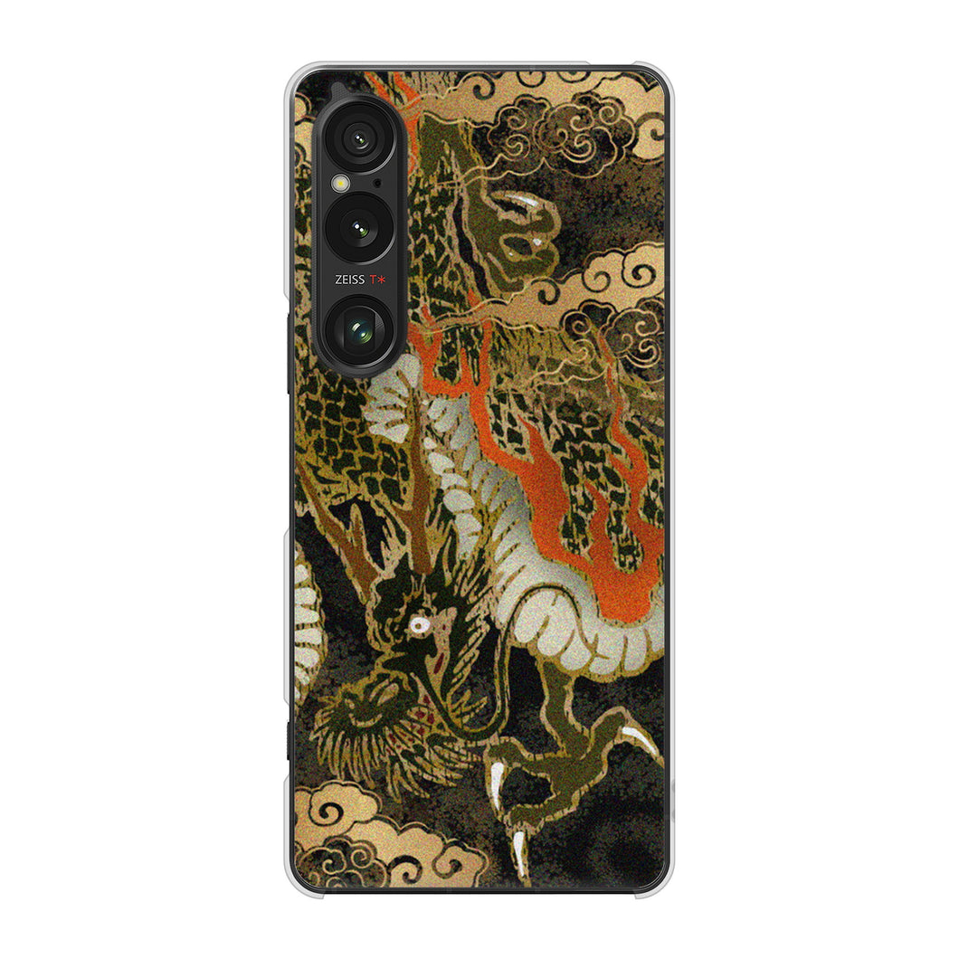 Xperia 1 VI SO-51E docomo 高画質仕上げ 背面印刷 ハードケース 【558 いかずちを纏う龍】