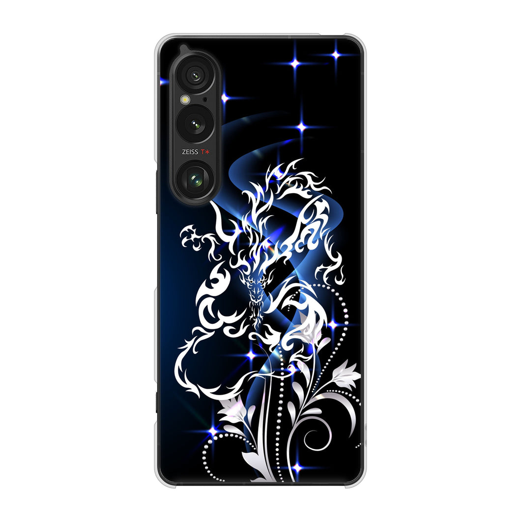 Xperia 1 VI SO-51E docomo 高画質仕上げ 背面印刷 ハードケースドラゴン