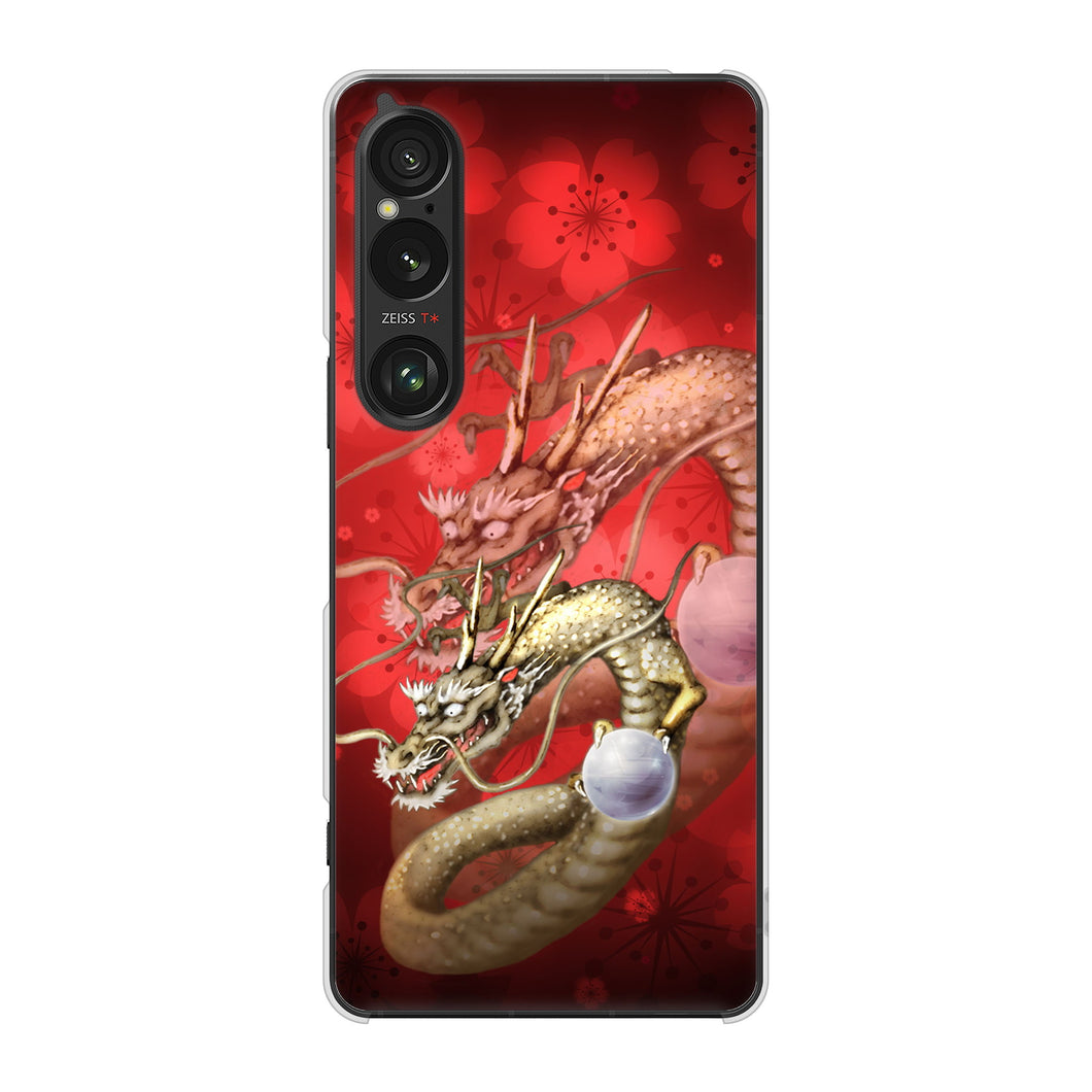 Xperia 1 VI SO-51E docomo 高画質仕上げ 背面印刷 ハードケース龍