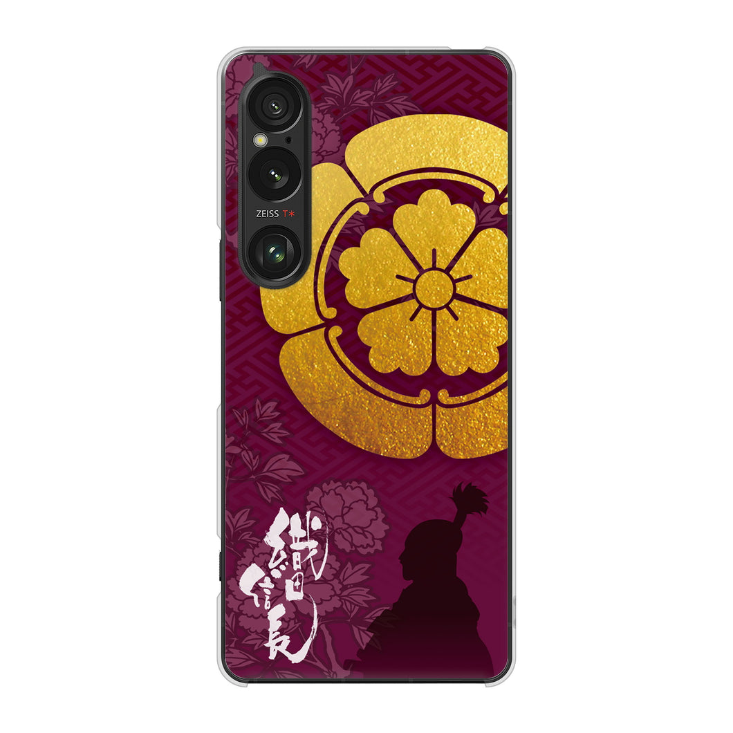 Xperia 1 VI SO-51E docomo 高画質仕上げ 背面印刷 ハードケース家紋