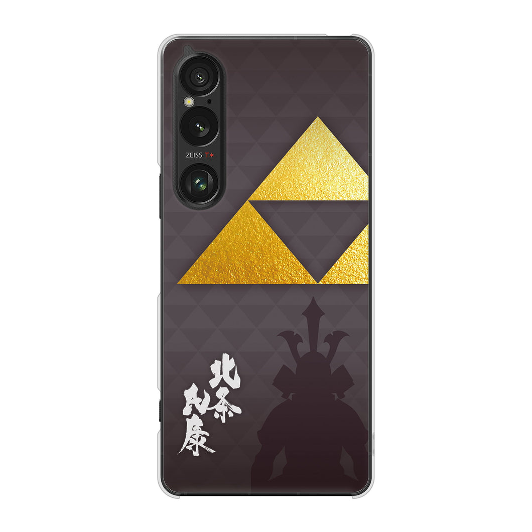 Xperia 1 VI SO-51E docomo 高画質仕上げ 背面印刷 ハードケース家紋