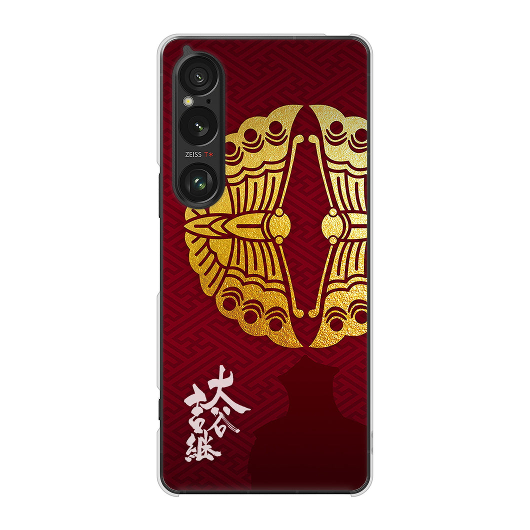 Xperia 1 VI SO-51E docomo 高画質仕上げ 背面印刷 ハードケース家紋