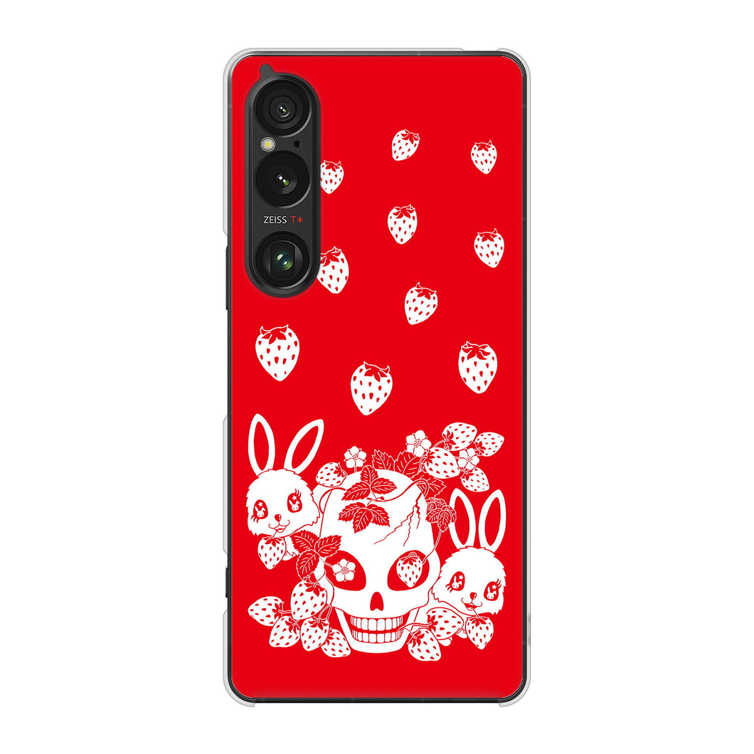 Xperia 1 VI SO-51E docomo 高画質仕上げ 背面印刷 ハードケースむかいあぐる 苺兎