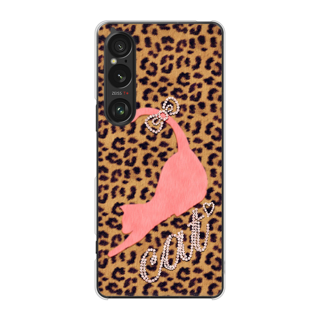 Xperia 1 VI SO-51E docomo 高画質仕上げ 背面印刷 ハードケース 【KG801 キャットレオパード(ブラウン)】