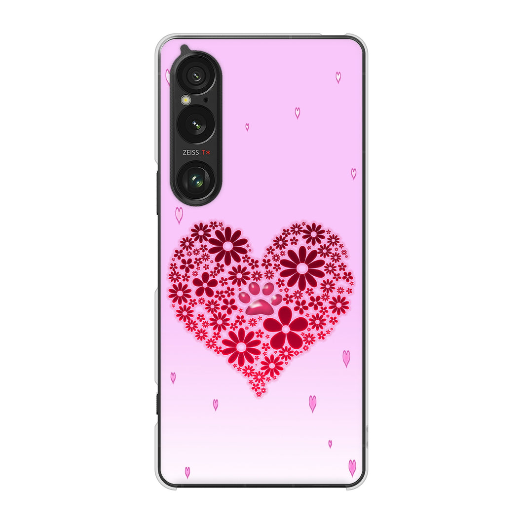 Xperia 1 VI SO-51E docomo 高画質仕上げ 背面印刷 ハードケースハートと肉球