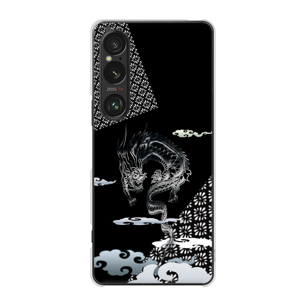 Xperia 1 VI SO-51E docomo 高画質仕上げ 背面印刷 ハードケース雲竜