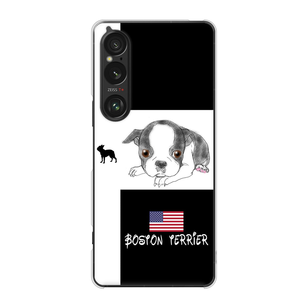 Xperia 1 VI SO-51E docomo 高画質仕上げ 背面印刷 ハードケースボストンテリア