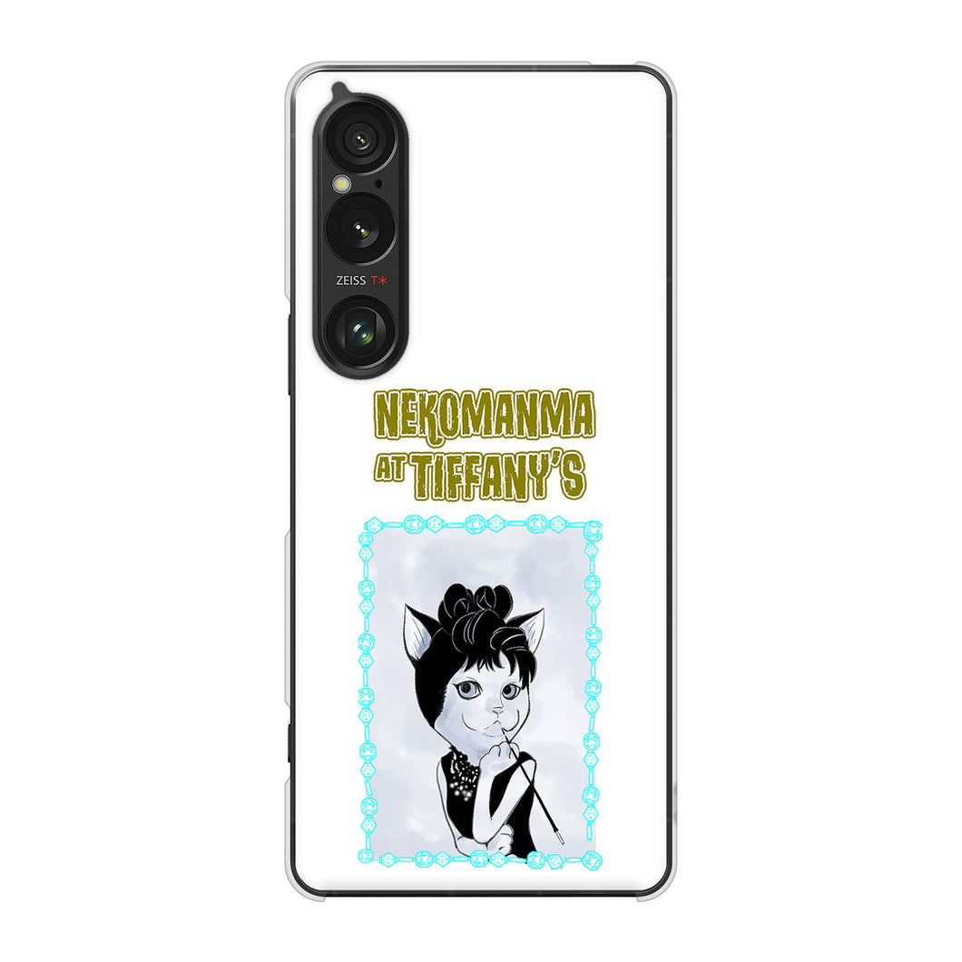 Xperia 1 VI SO-51E docomo 高画質仕上げ 背面印刷 ハードケースおしゃれにゃん