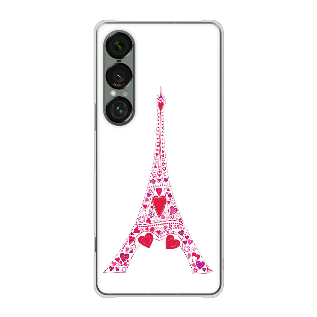 Xperia 1 VII SO-51F docomo 高画質仕上げ 背面印刷 ハードケースLOVE フランス