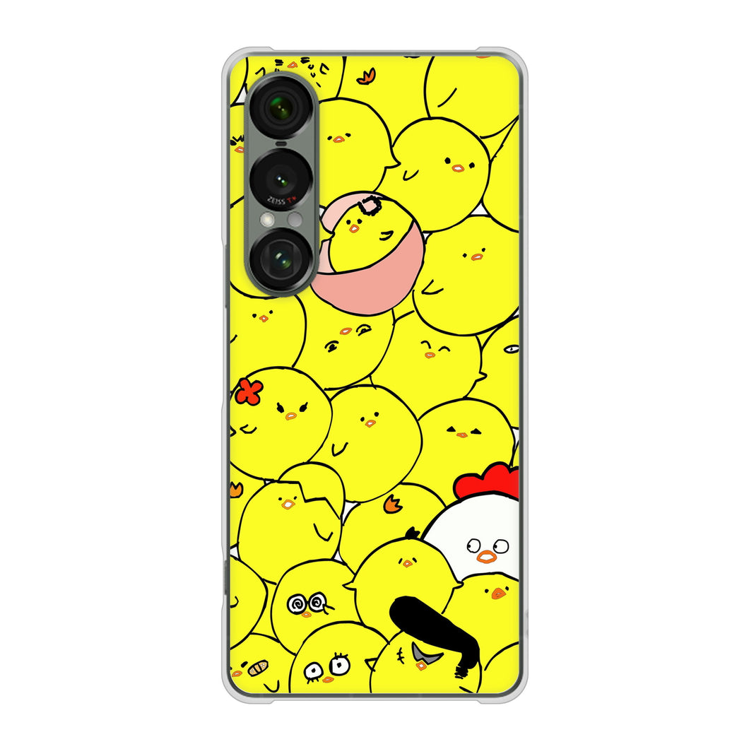 Xperia 1 VII SO-51F docomo 高画質仕上げ 背面印刷 ハードケース 【1031 ピヨピヨ】