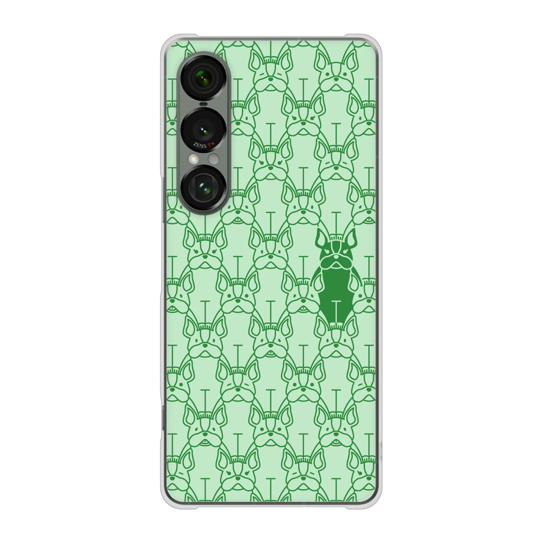 Xperia 1 VII SO-51F docomo 高画質仕上げ 背面印刷 ハードケースパターンアニマル