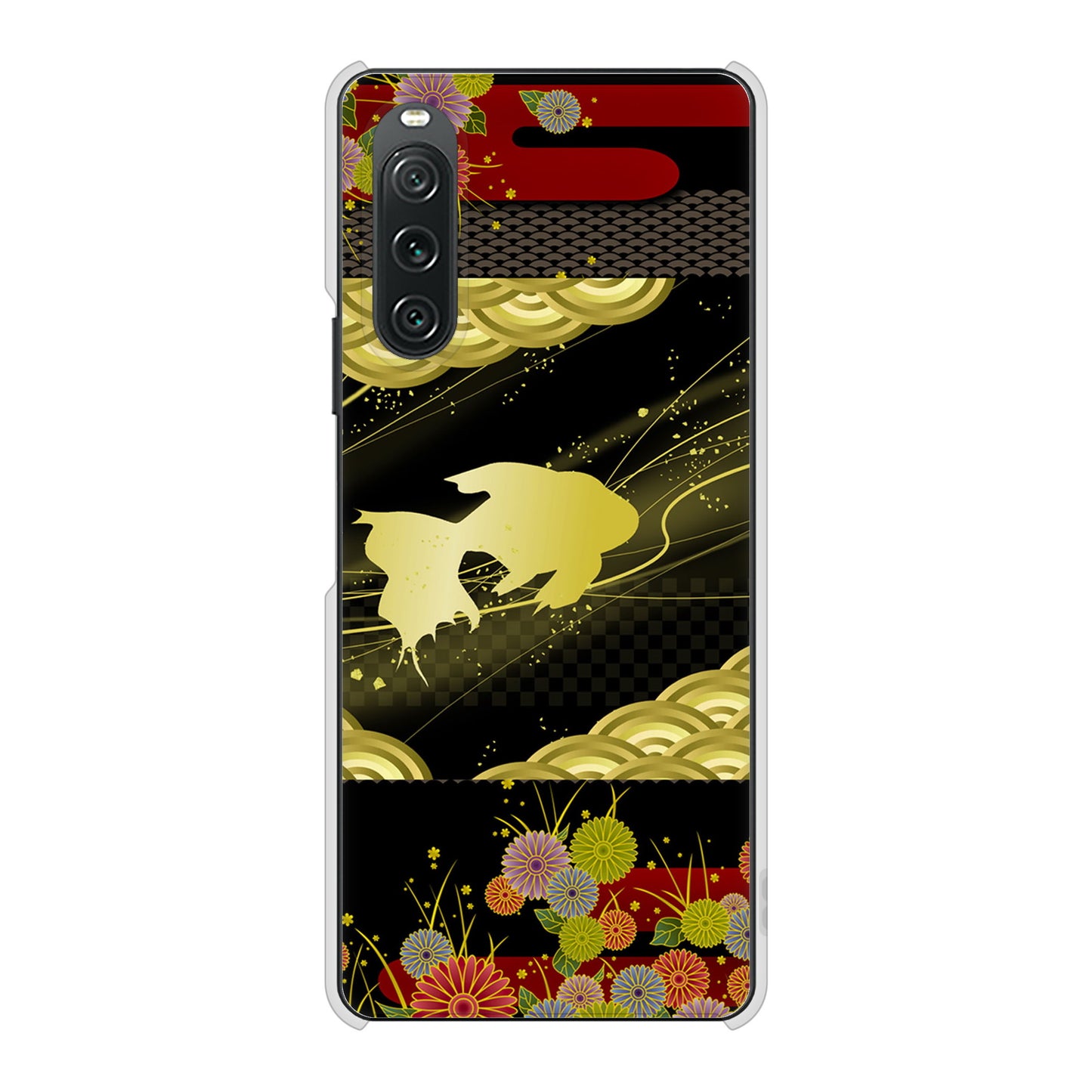 Xperia 10 V SO-52D docomo 高画質仕上げ 背面印刷 ハードケース 【174 天の川の金魚】