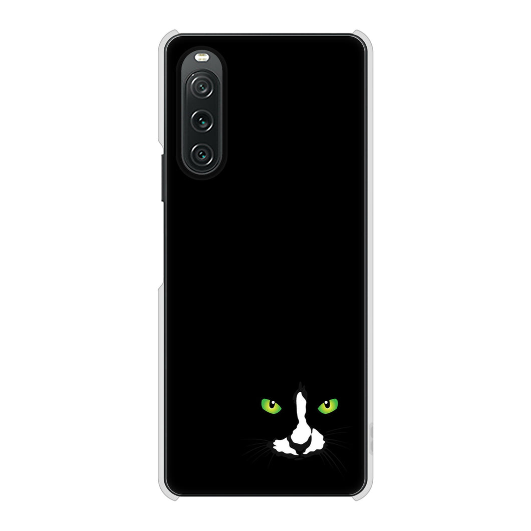 Xperia 10 V SO-52D docomo 高画質仕上げ 背面印刷 ハードケース 【398 黒ネコ】