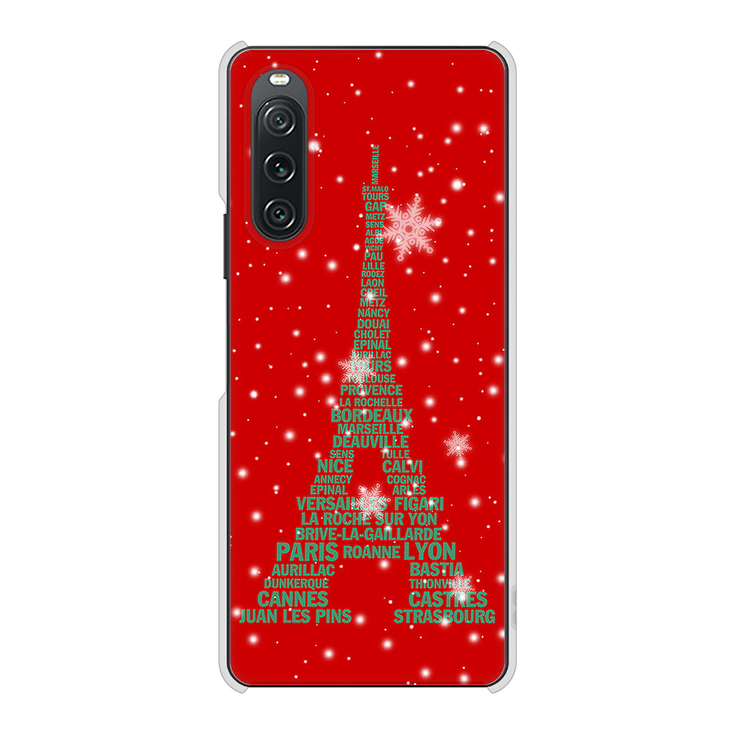 Xperia 10 V SO-52D docomo 高画質仕上げ 背面印刷 ハードケース 【527 エッフェル塔red-gr】