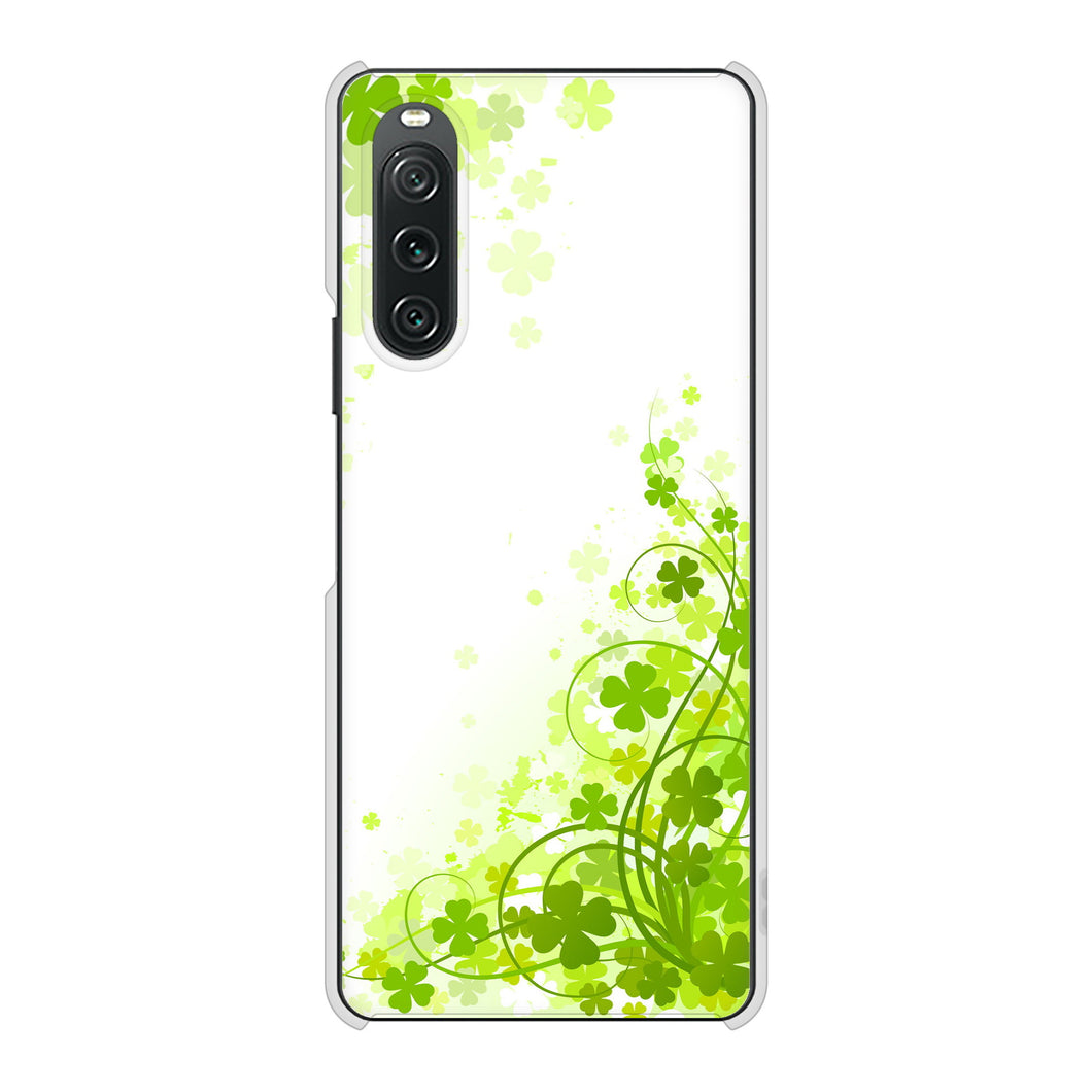 Xperia 10 V SO-52D docomo 高画質仕上げ 背面印刷 ハードケース 【565 四葉のクローバー】