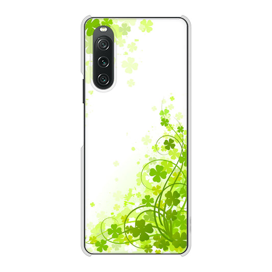 Xperia 10 V SO-52D docomo 高画質仕上げ 背面印刷 ハードケース 【565 四葉のクローバー】