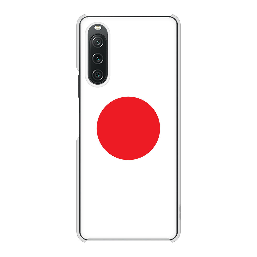 Xperia 10 V SO-52D docomo 高画質仕上げ 背面印刷 ハードケース国旗