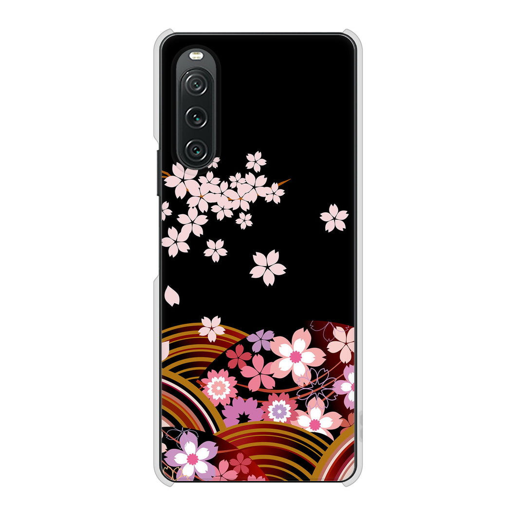 Xperia 10 V SO-52D docomo 高画質仕上げ 背面印刷 ハードケース 【1237 和柄&筆文字・夜桜の宴】