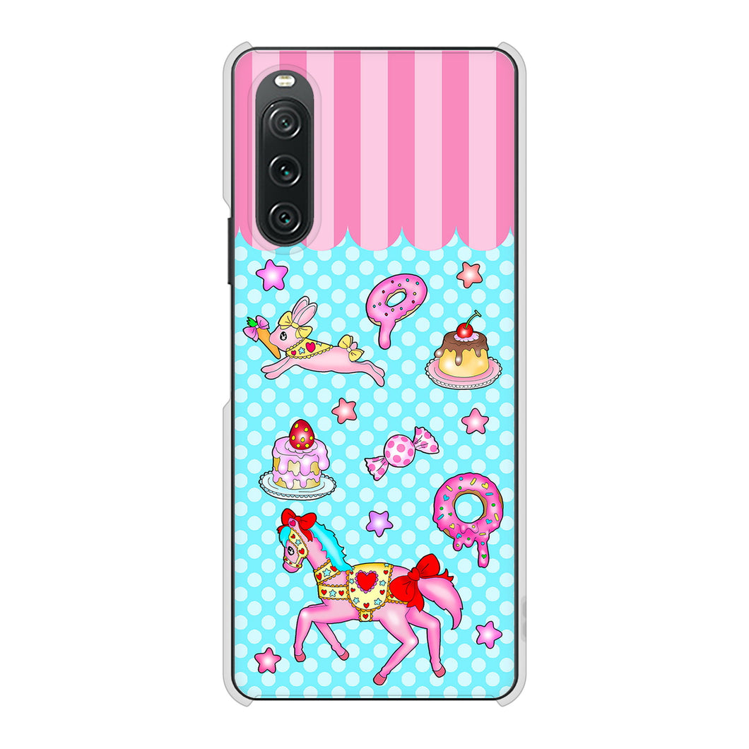 Xperia 10 V SO-52D docomo 高画質仕上げ 背面印刷 ハードケースむかいあぐる メリーゴーランド