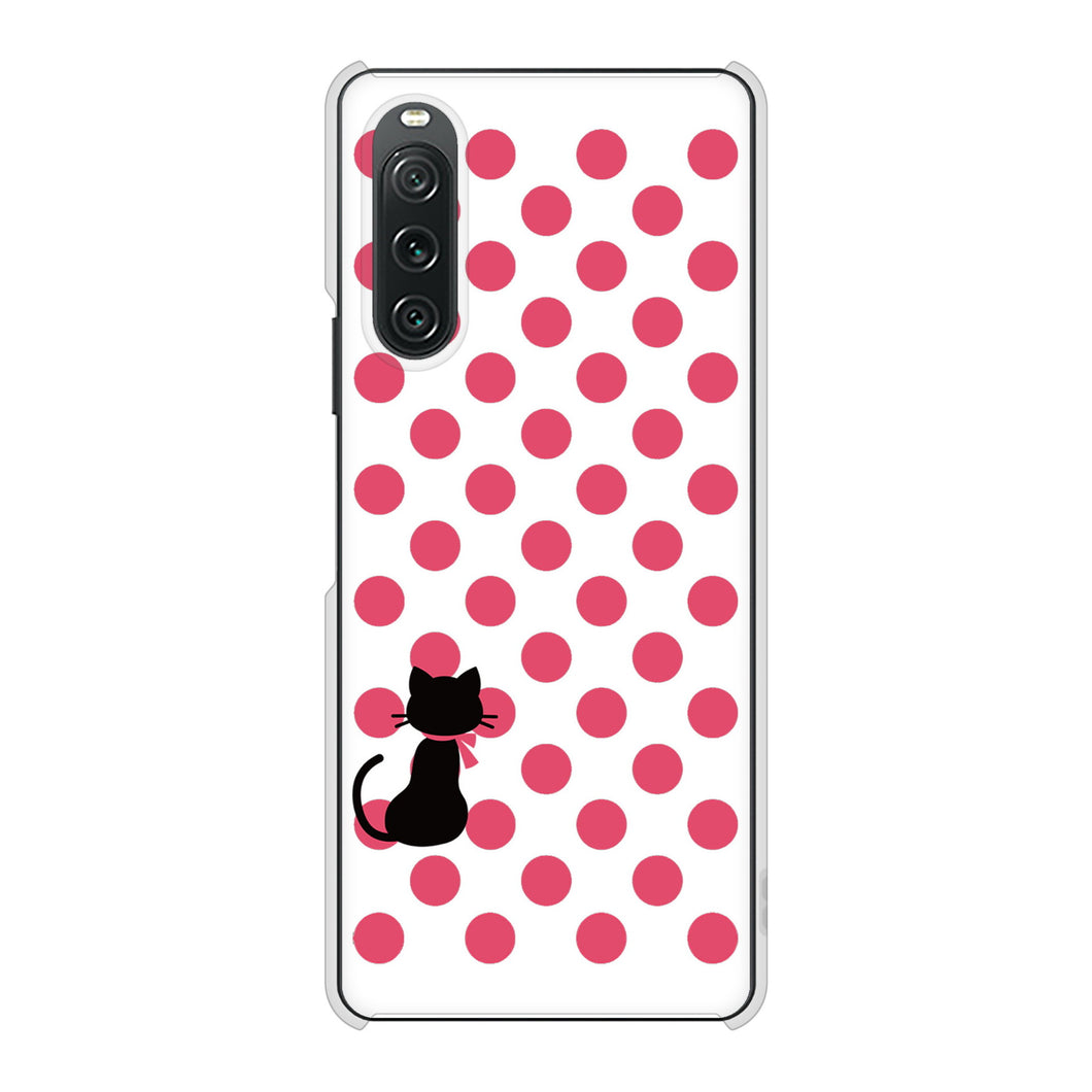 Xperia 10 V SO-52D docomo 高画質仕上げ 背面印刷 ハードケースネコとシンプルミルキー
