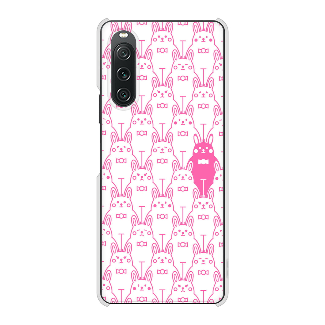 Xperia 10 V SO-52D docomo 高画質仕上げ 背面印刷 ハードケースパターンアニマル