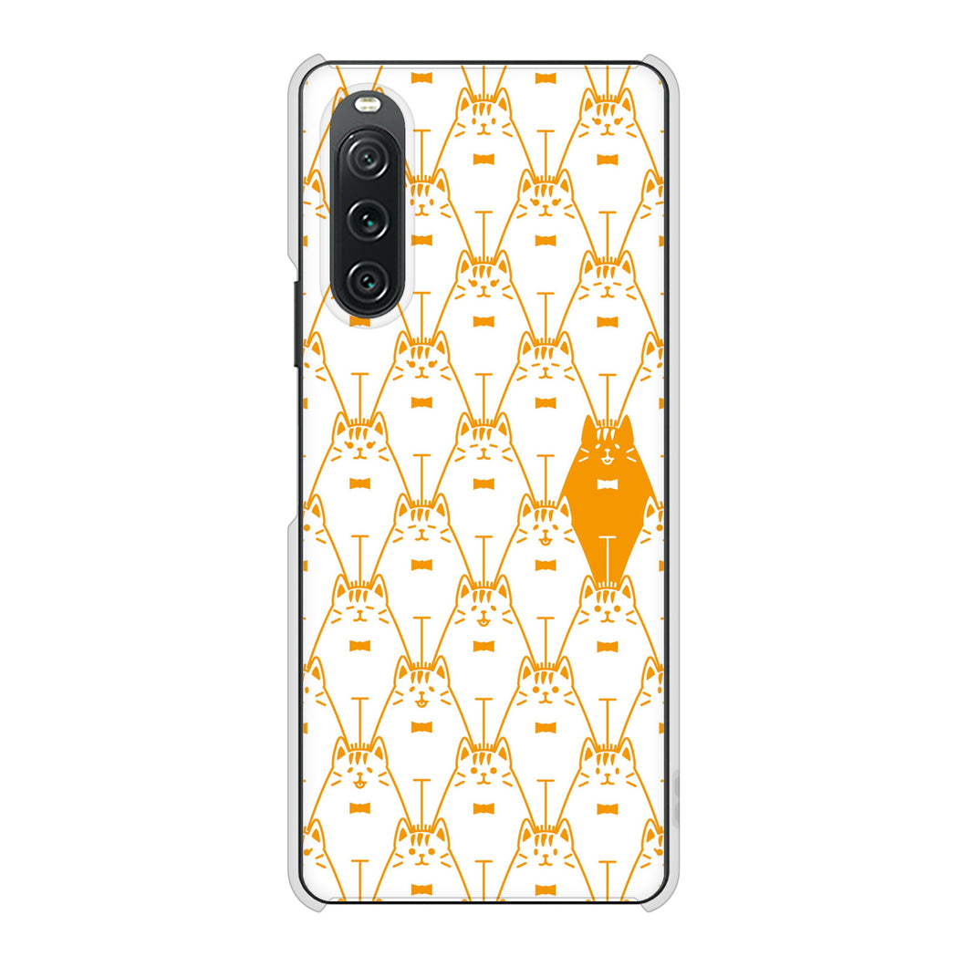 Xperia 10 V SO-52D docomo 高画質仕上げ 背面印刷 ハードケースパターンアニマル
