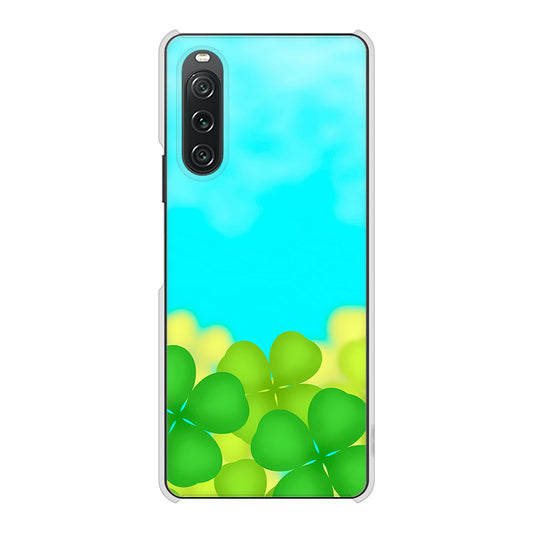 Xperia 10 V SO-52D docomo 高画質仕上げ 背面印刷 ハードケース 【VA820 四葉のクローバー畑】