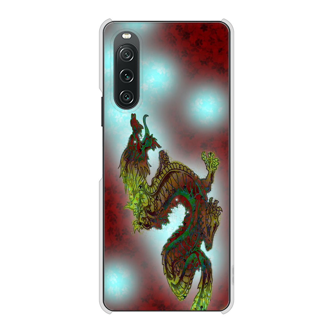 Xperia 10 V SO-52D docomo 高画質仕上げ 背面印刷 ハードケース赤竜