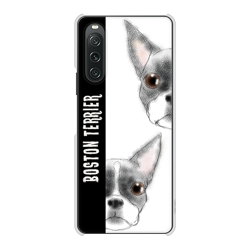 Xperia 10 V SO-52D docomo 高画質仕上げ 背面印刷 ハードケースボストンテリア