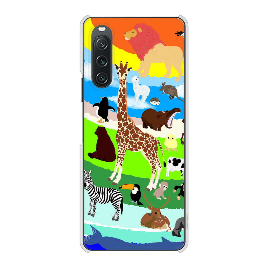 Xperia 10 V SO-52D docomo 高画質仕上げ 背面印刷 ハードケース 【YJ201 アニマルプラネット】