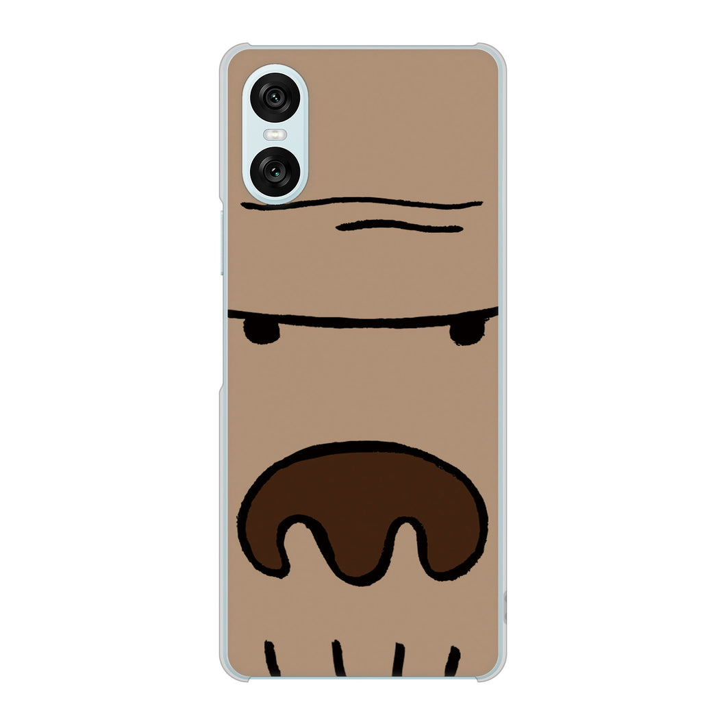 Xperia 10 VI SO-52E docomo 高画質仕上げ 背面印刷 ハードケースドアップアニマル