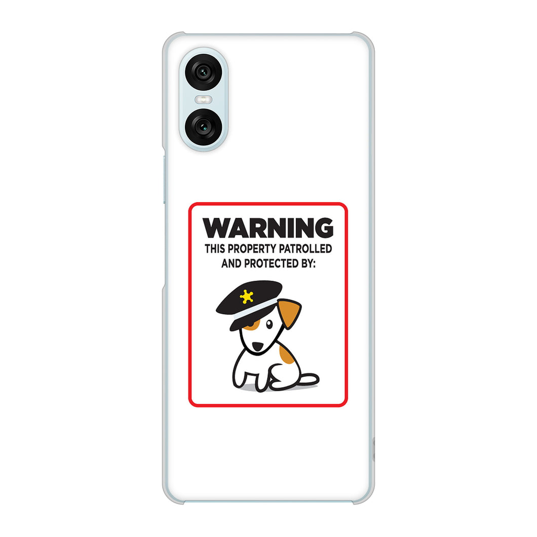 Xperia 10 VI SO-52E docomo 高画質仕上げ 背面印刷 ハードケース 【374 猛犬注意】