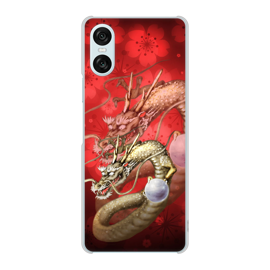 Xperia 10 VI SO-52E docomo 高画質仕上げ 背面印刷 ハードケース龍