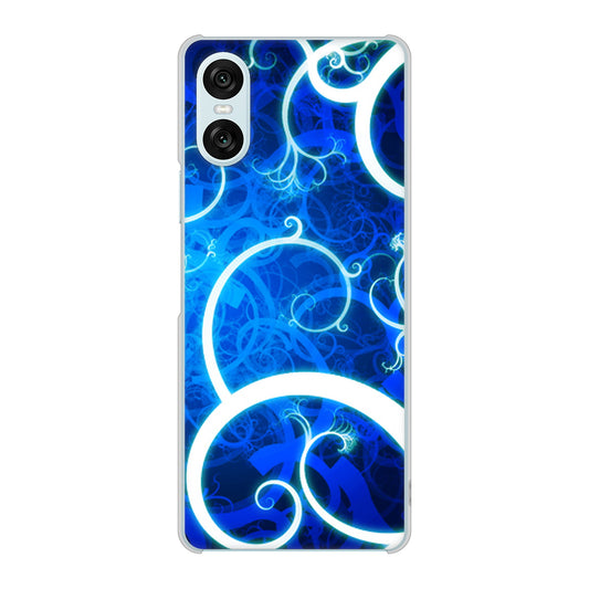 Xperia 10 VI SO-52E docomo 高画質仕上げ 背面印刷 ハードケース 【EK850 神秘の草】