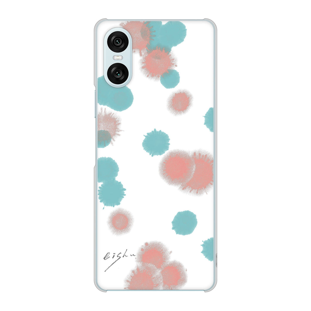 Xperia 10 VI SO-52E docomo 高画質仕上げ 背面印刷 ハードケース大野詠舟 デザイン筆文字