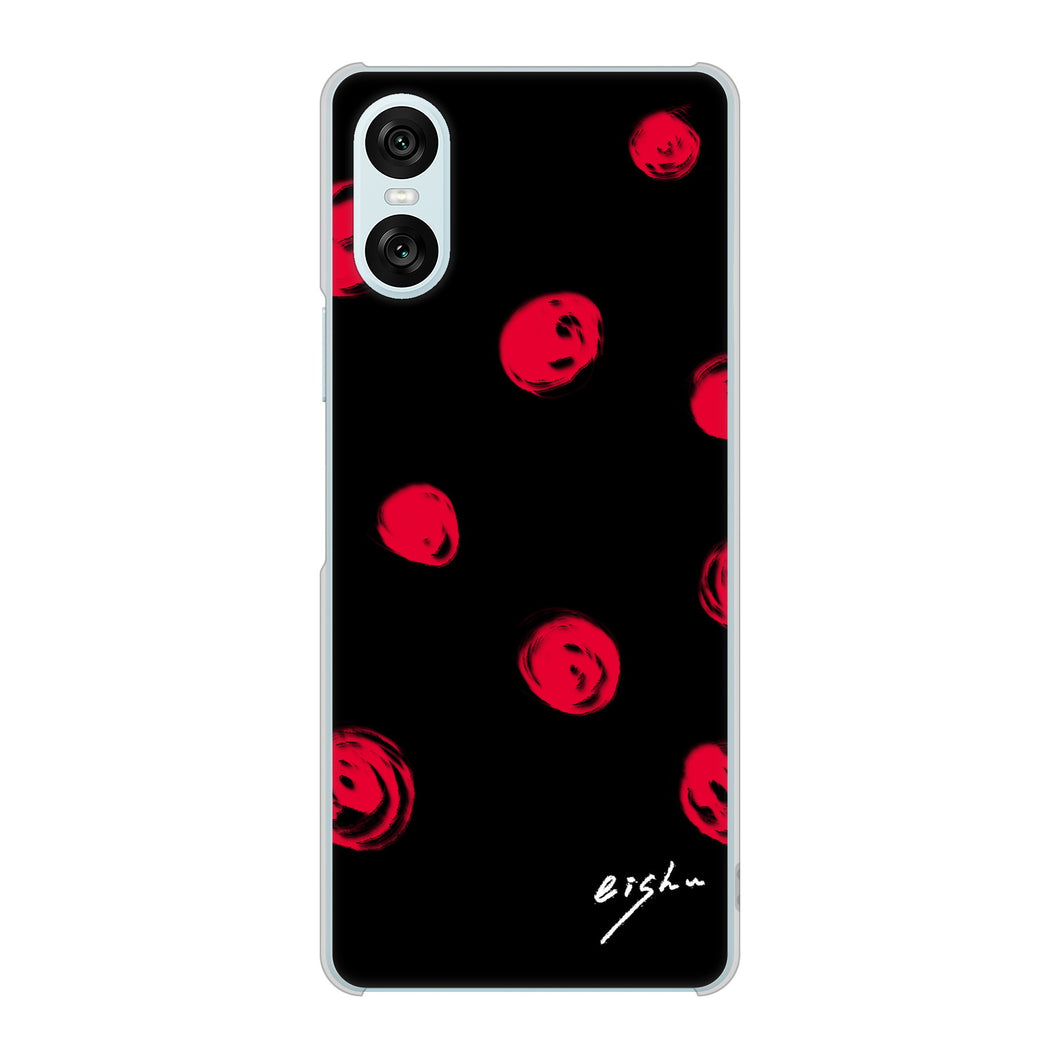 Xperia 10 VI SO-52E docomo 高画質仕上げ 背面印刷 ハードケース大野詠舟 手描きシンプル