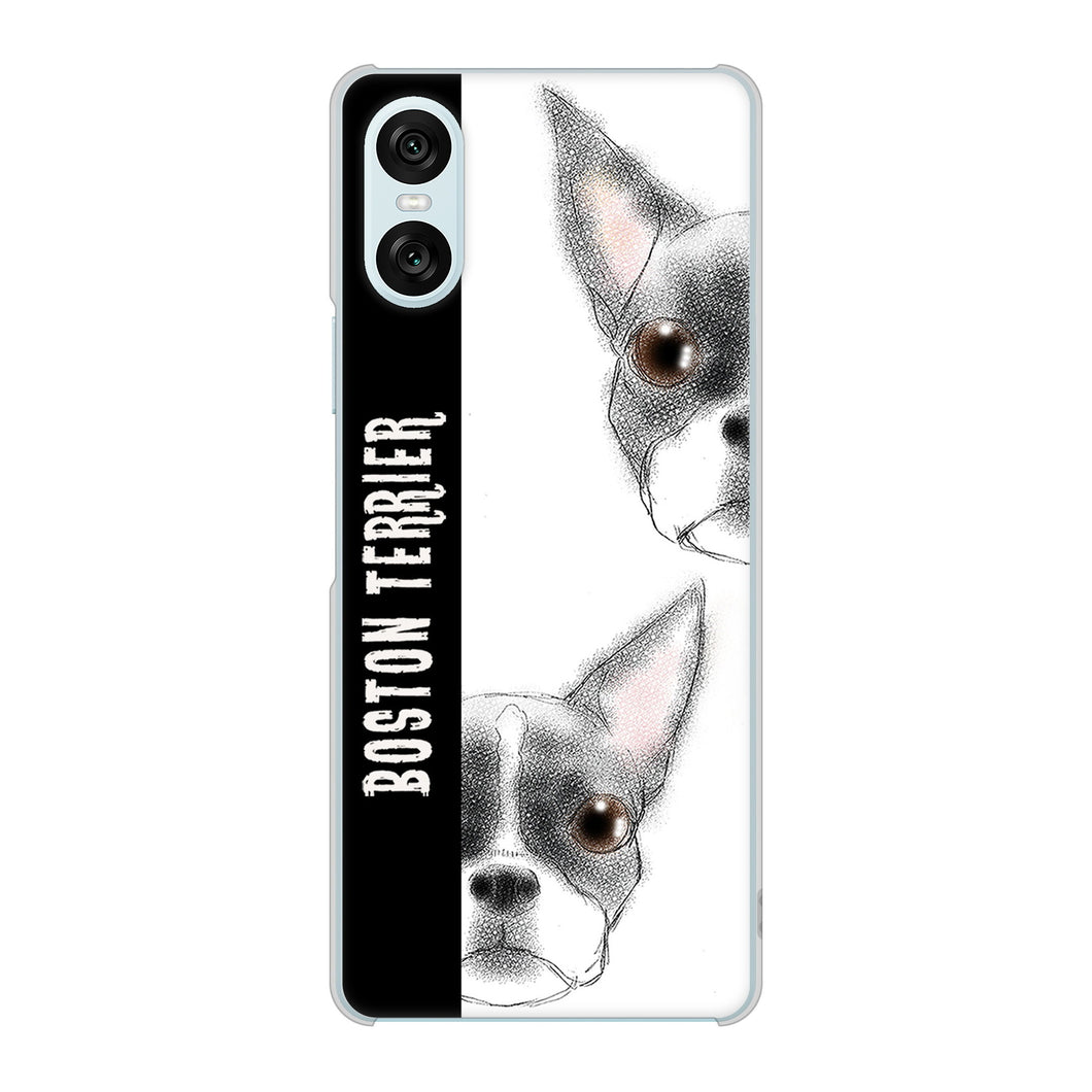 Xperia 10 VI SO-52E docomo 高画質仕上げ 背面印刷 ハードケースボストンテリア