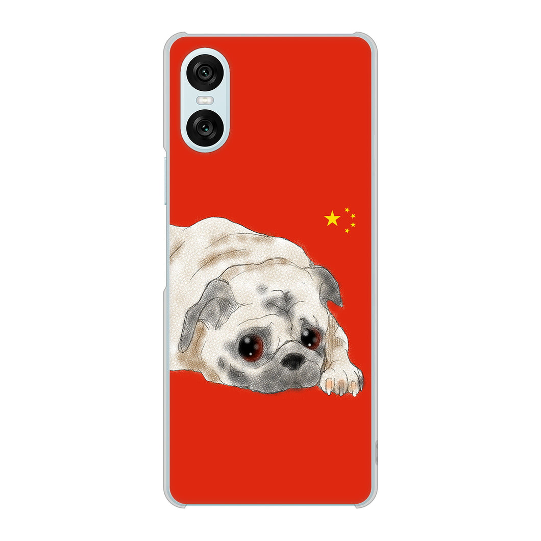 Xperia 10 VI SO-52E docomo 高画質仕上げ 背面印刷 ハードケースパグ