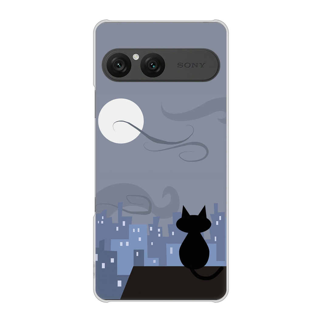 Xperia 10 VII SO-52F docomo 高画質仕上げ 背面印刷 ハードケース夜とネコ