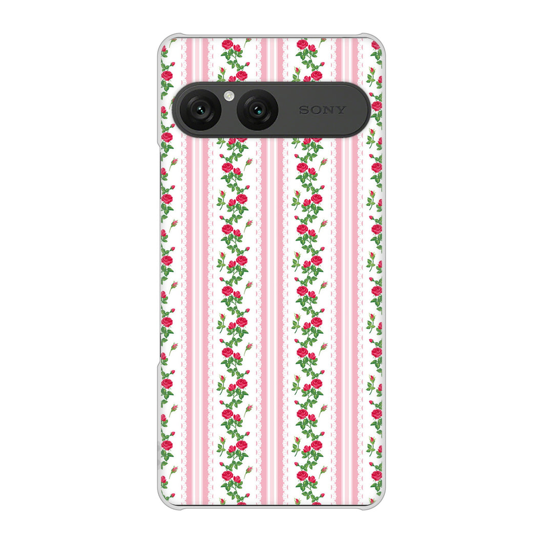 Xperia 10 VII SO-52F docomo 高画質仕上げ 背面印刷 ハードケースイングリッシュガーデン