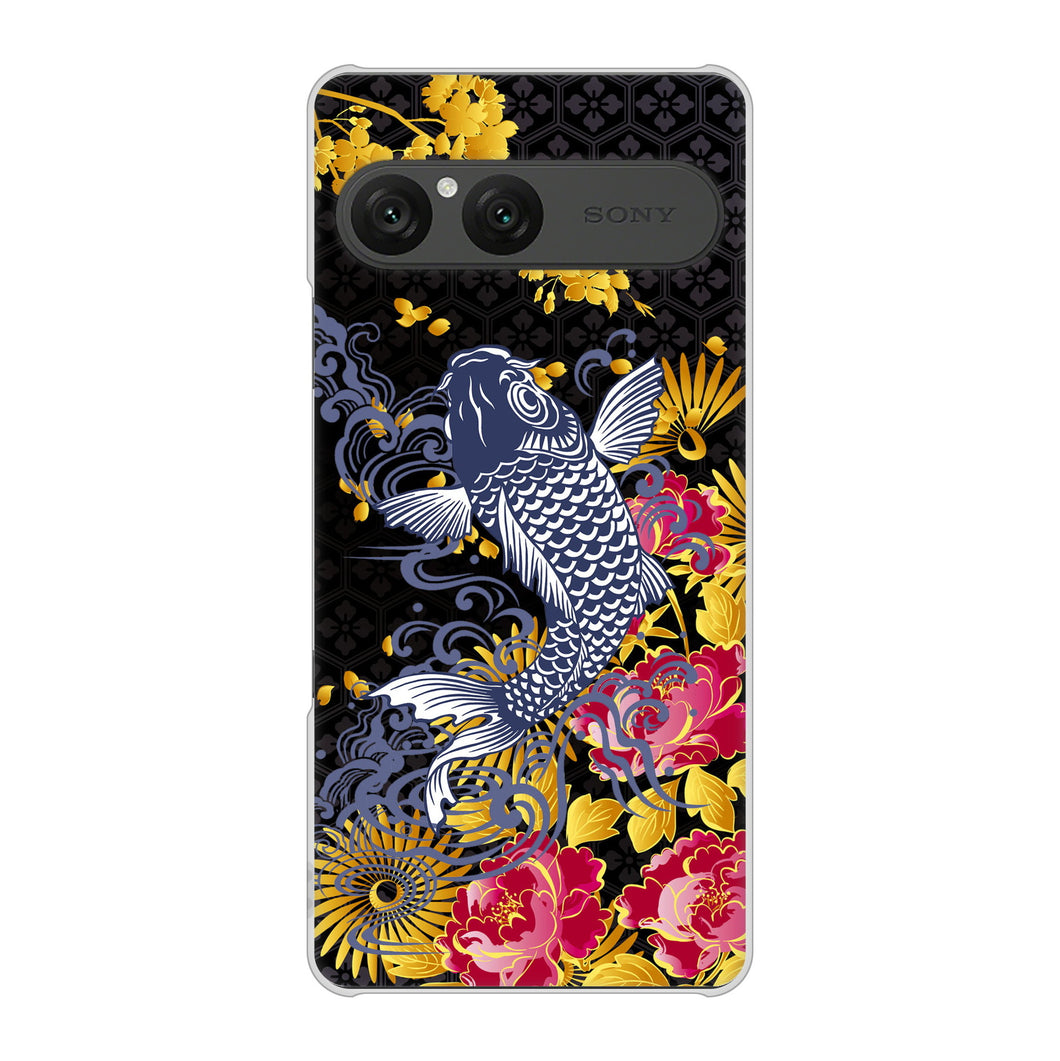 Xperia 10 VII SO-52F docomo 高画質仕上げ 背面印刷 ハードケース鯉