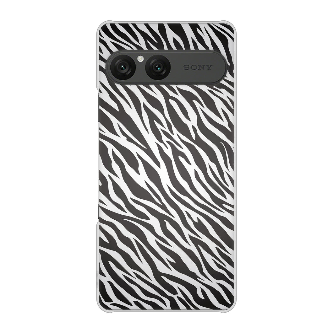 Xperia 10 VII SO-52F docomo 高画質仕上げ 背面印刷 ハードケースアニマル柄