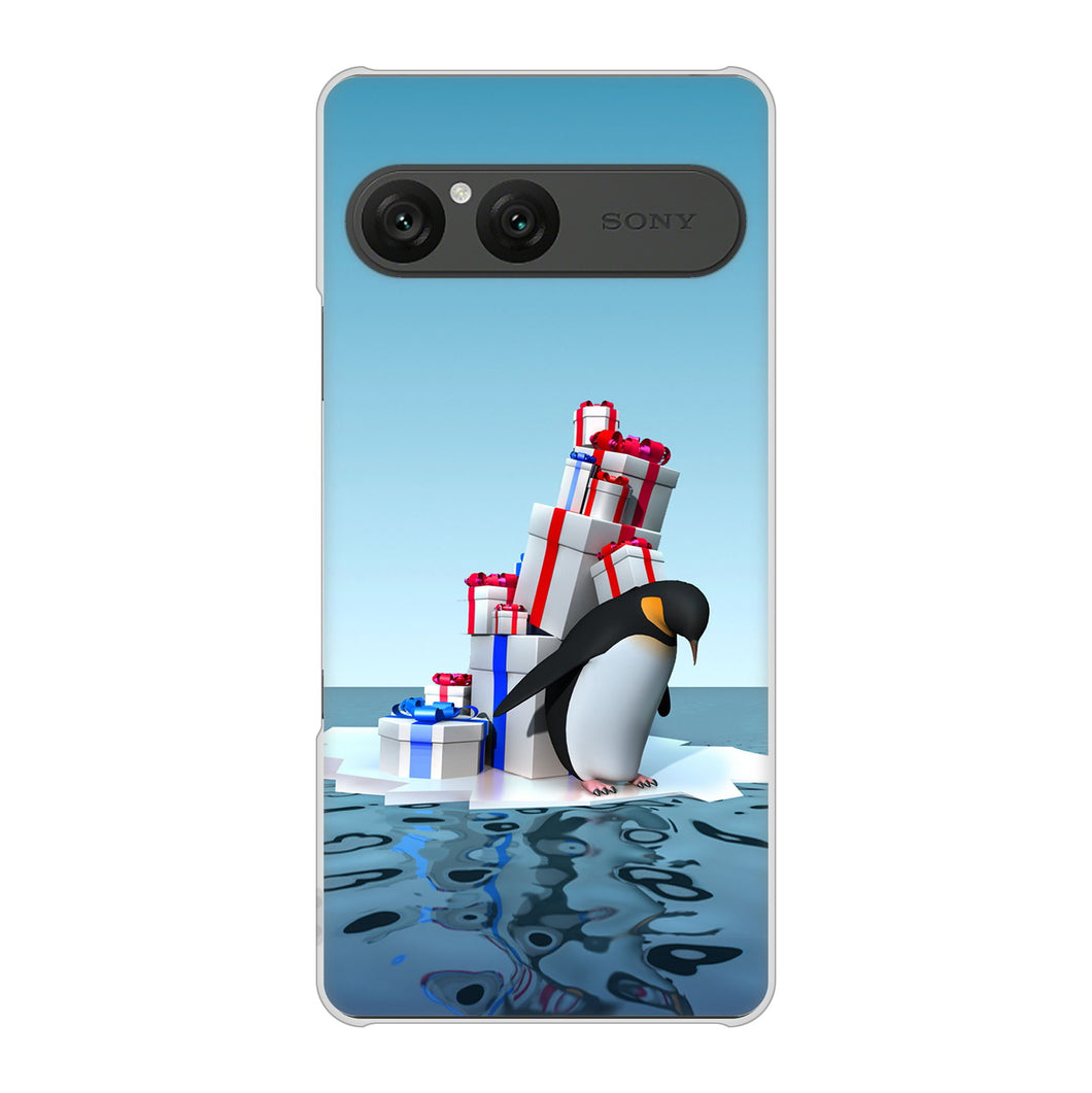 Xperia 10 VII SO-52F docomo 高画質仕上げ 背面印刷 ハードケース 【XA805 人気者は辛い…】