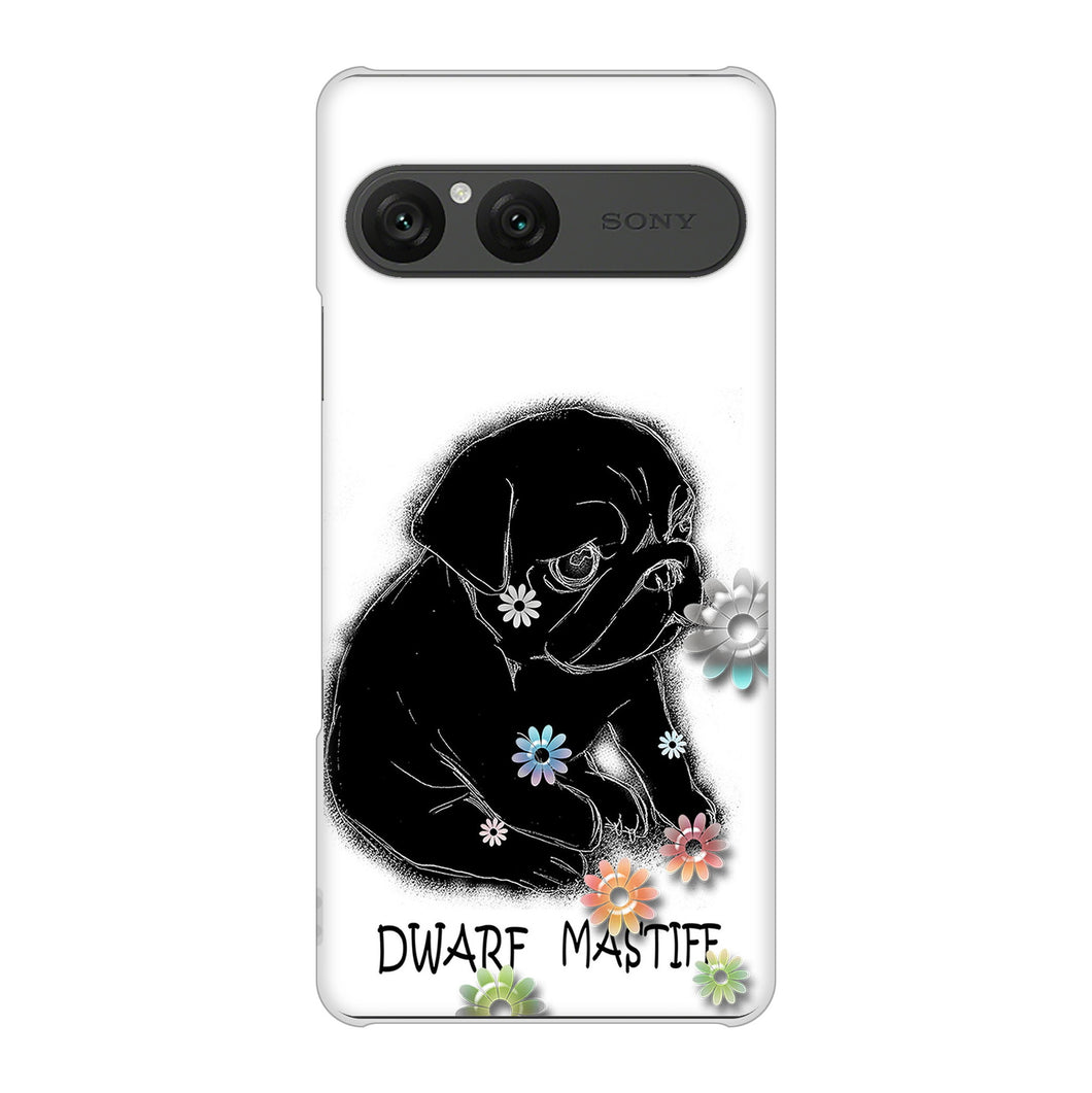 Xperia 10 VII SO-52F docomo 高画質仕上げ 背面印刷 ハードケースパグ