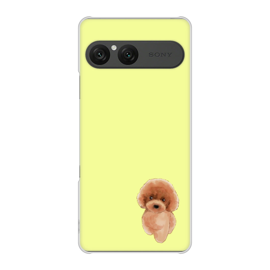 Xperia 10 VII SO-52F docomo 高画質仕上げ 背面印刷 ハードケーストイプードルレッド