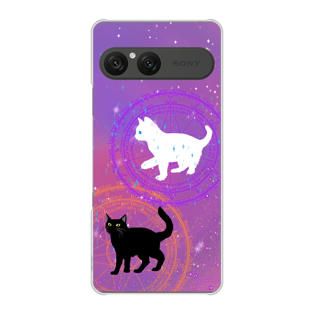 Xperia 10 VII SO-52F docomo 高画質仕上げ 背面印刷 ハードケース魔法陣猫