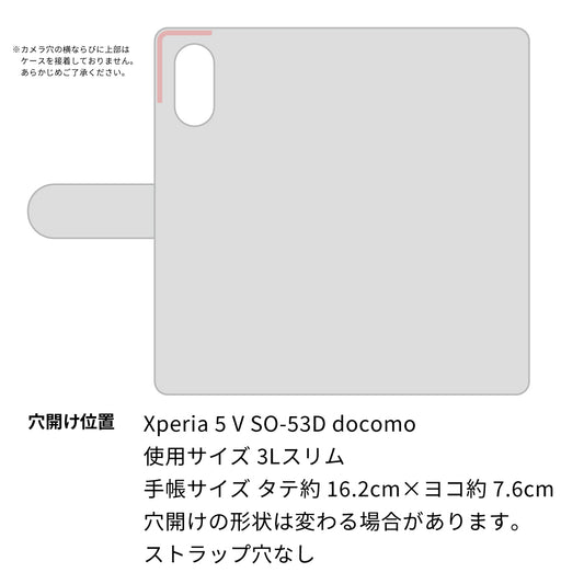 Xperia 5 V SO-53D docomo ビニール素材のスケルトン手帳型ケース クリア